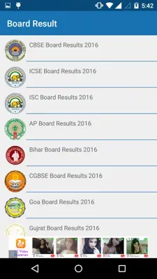 Exam Results android App screenshot 3